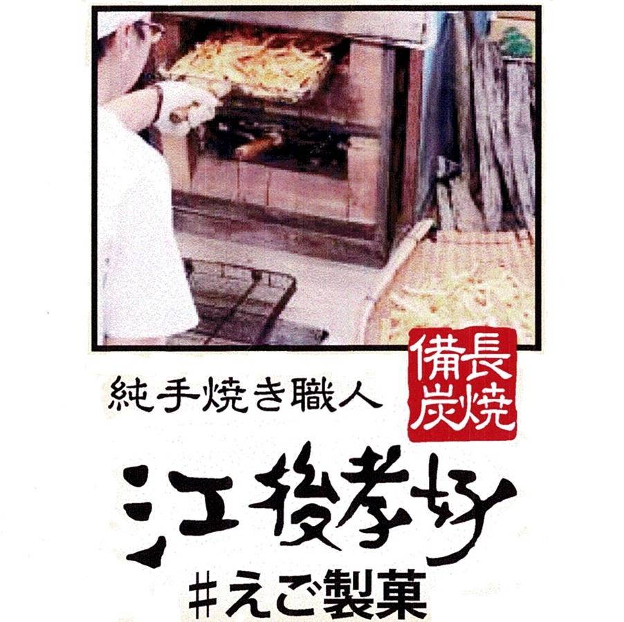 popup_banner
