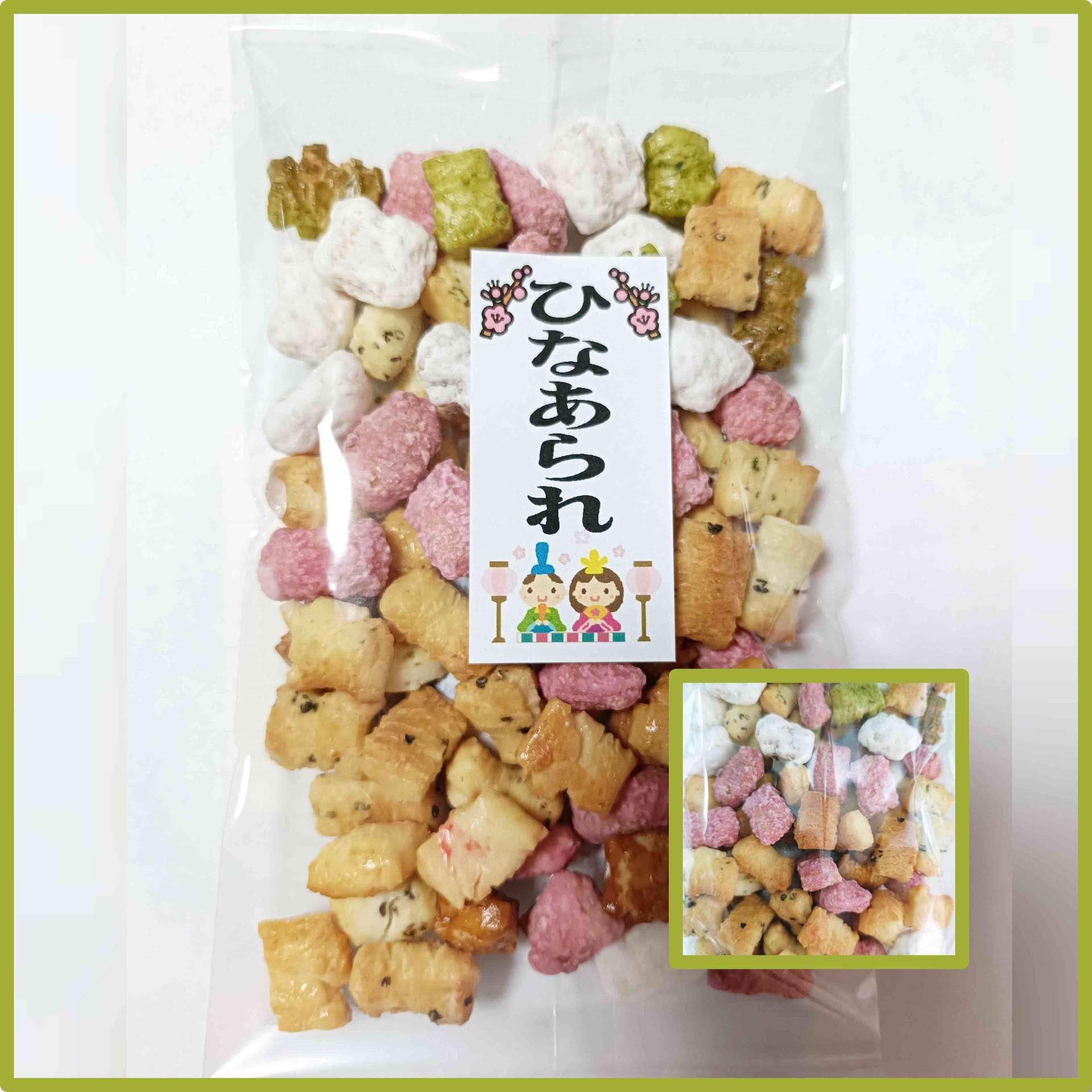 あられ・おかきが売れる時期と糯米菓の年間スケジュール | 職人のつぶやき | 大阪のおかきなら純手焼き #えご製菓