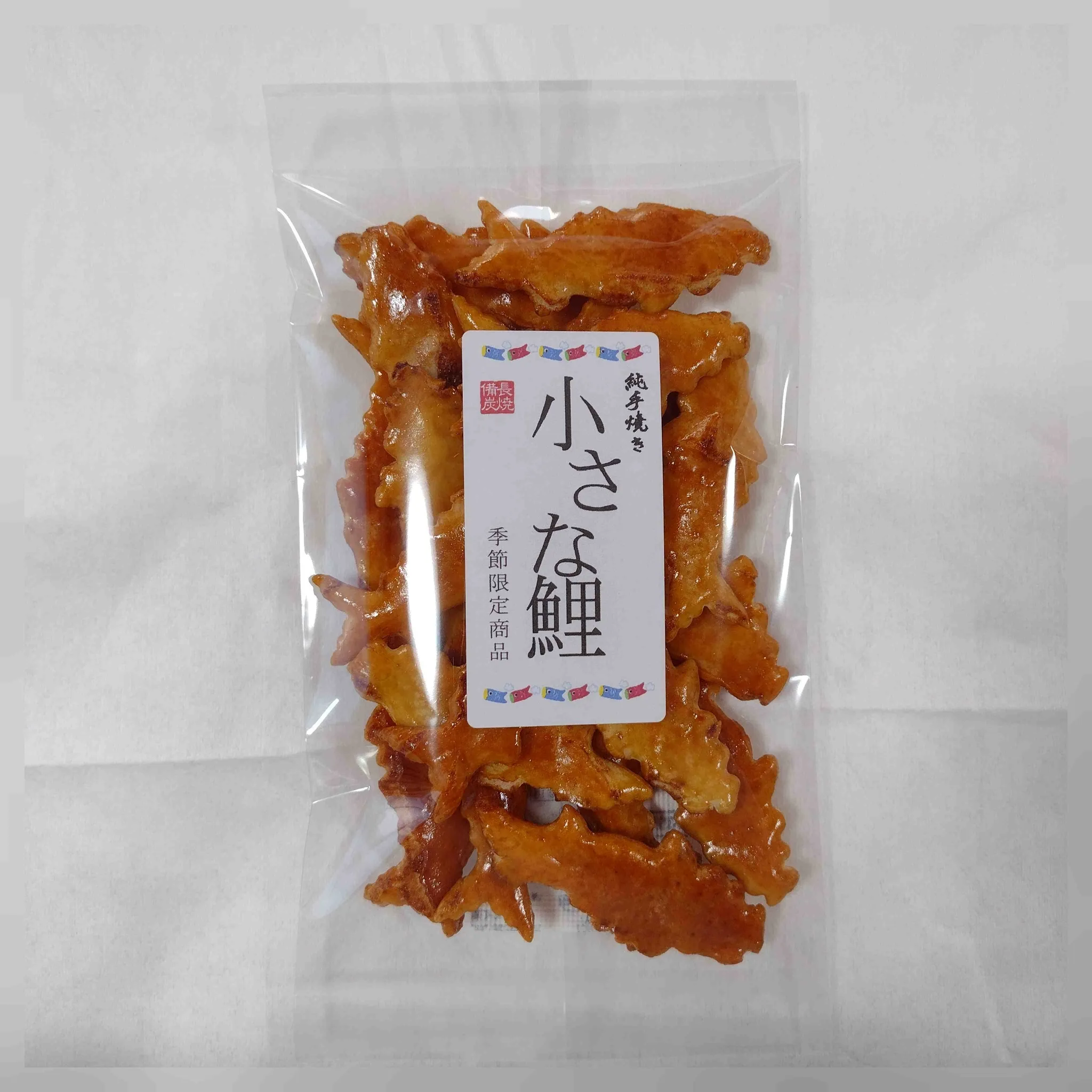 【季節限定商品のお知らせ】