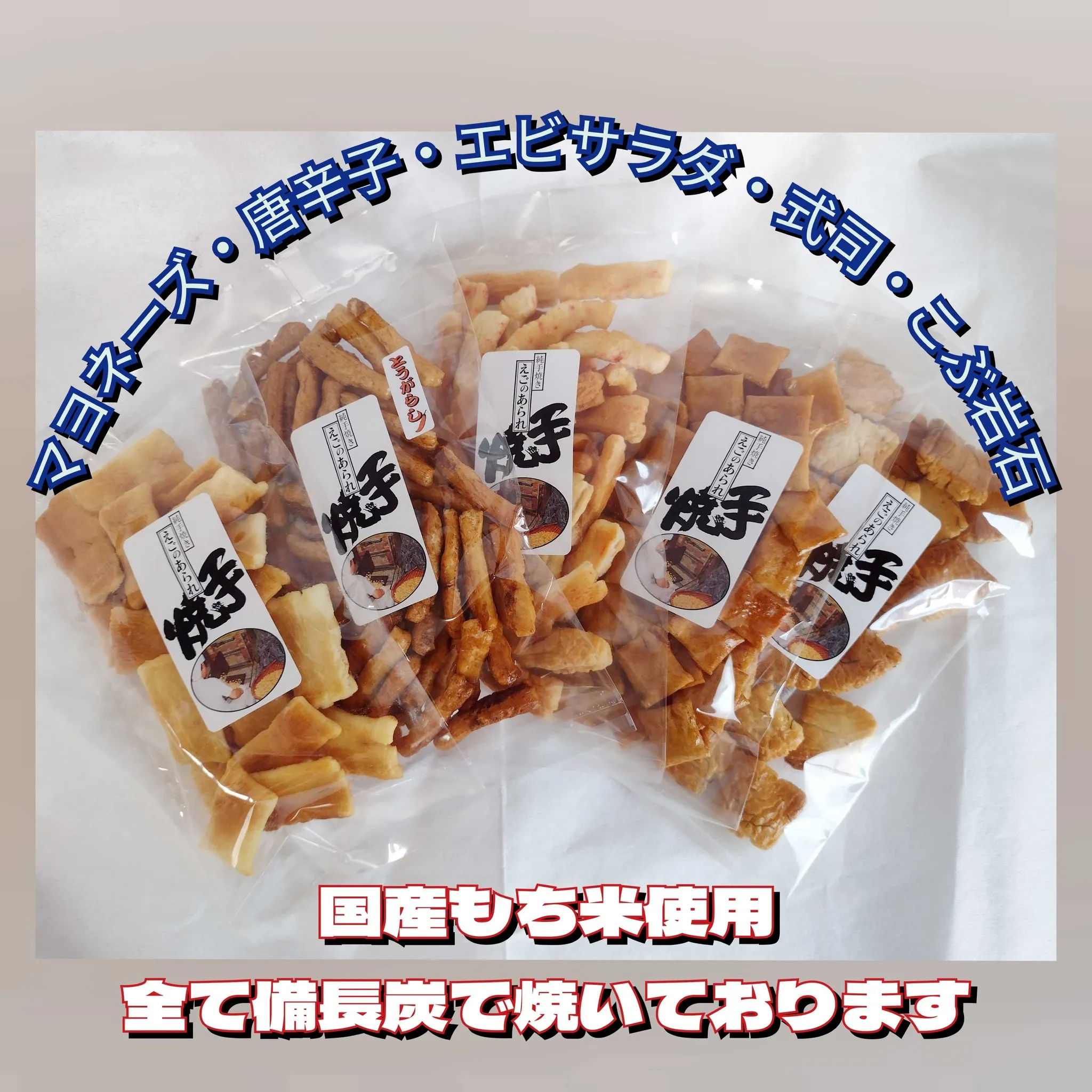 父の日ギフト🍀本日楽天市場より販売中📣
