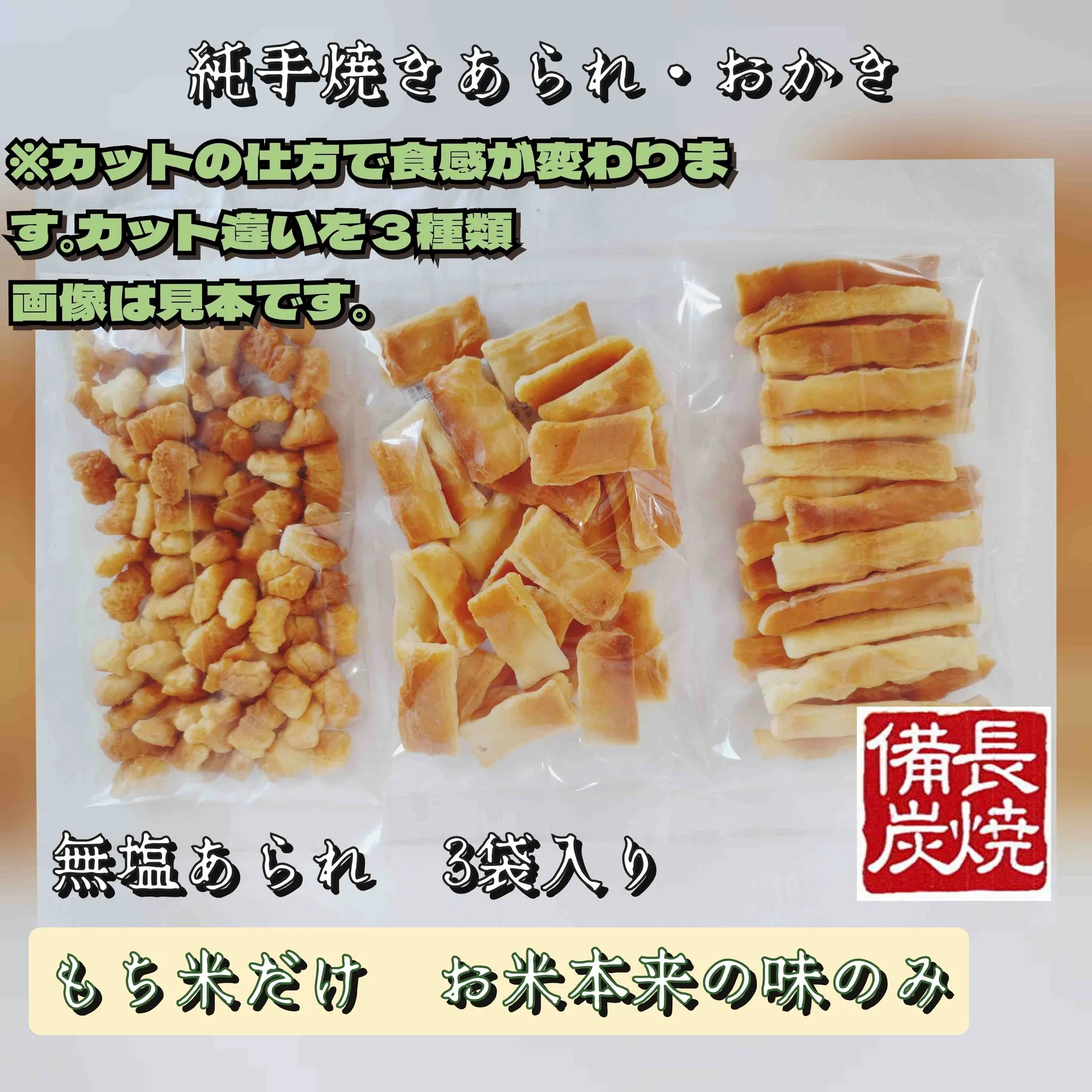 ご注文ありがとうございました☘️地方からもご注文をいただきま...