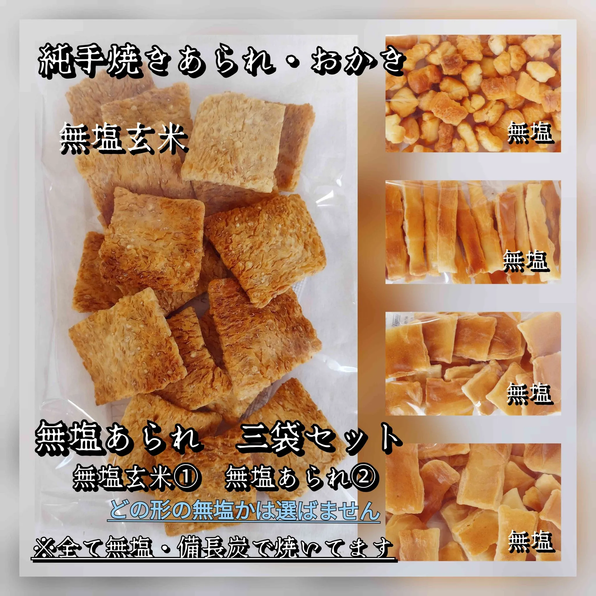 ご注文ありがとうございました☘️地方からもご注文をいただきま...