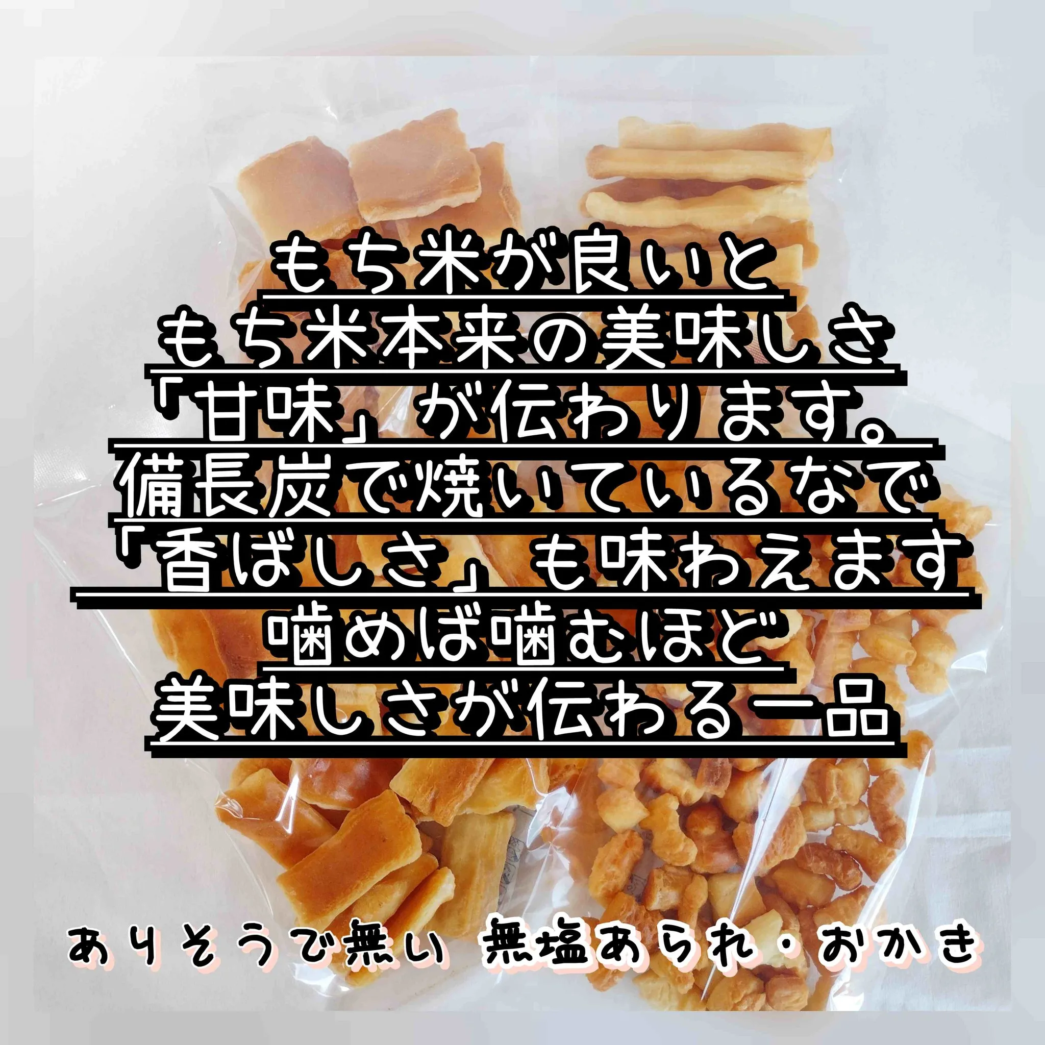 ご注文ありがとうございました☘️地方からもご注文をいただきま...
