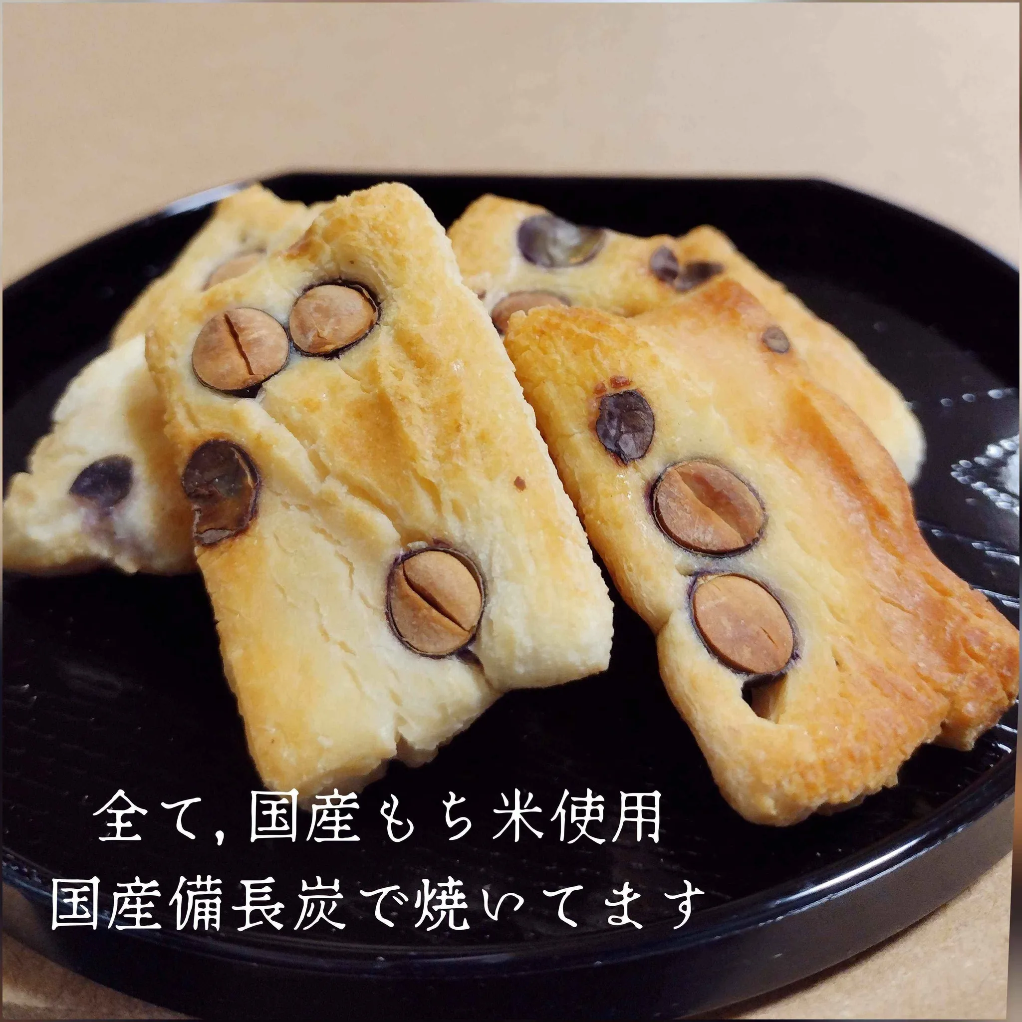 ふるさと納税!!!