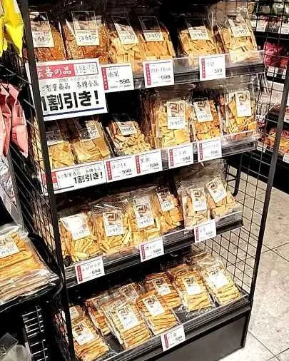 枚方モール　THE STORE  FRESTにて販売中📢