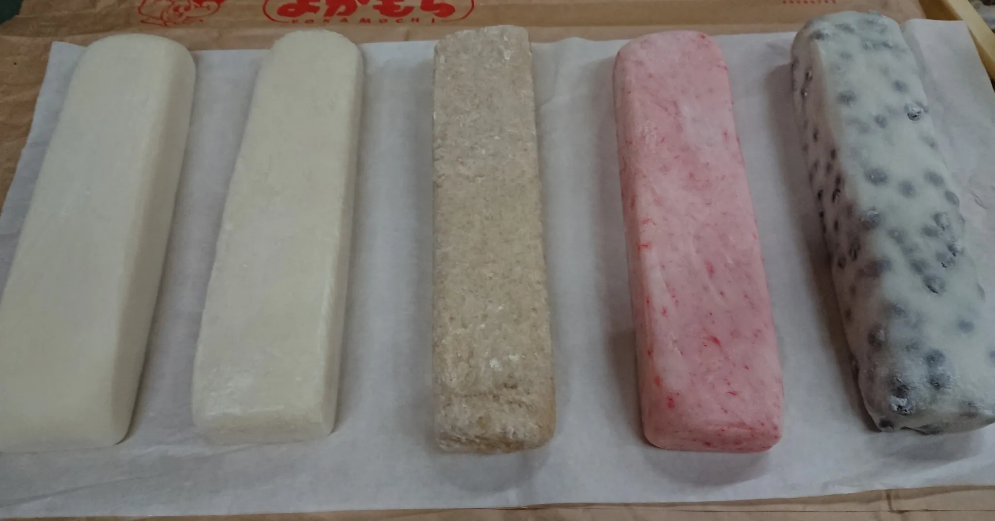 本日、お正月お餅予約受付最終日です。