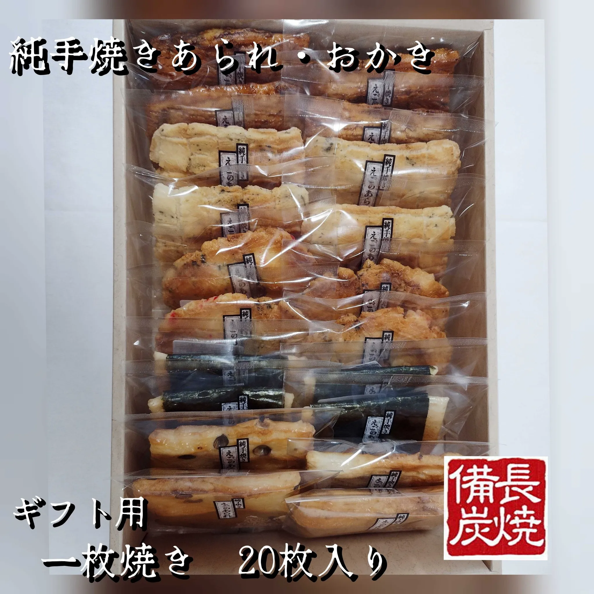 8月　営業日のお知らせ📢