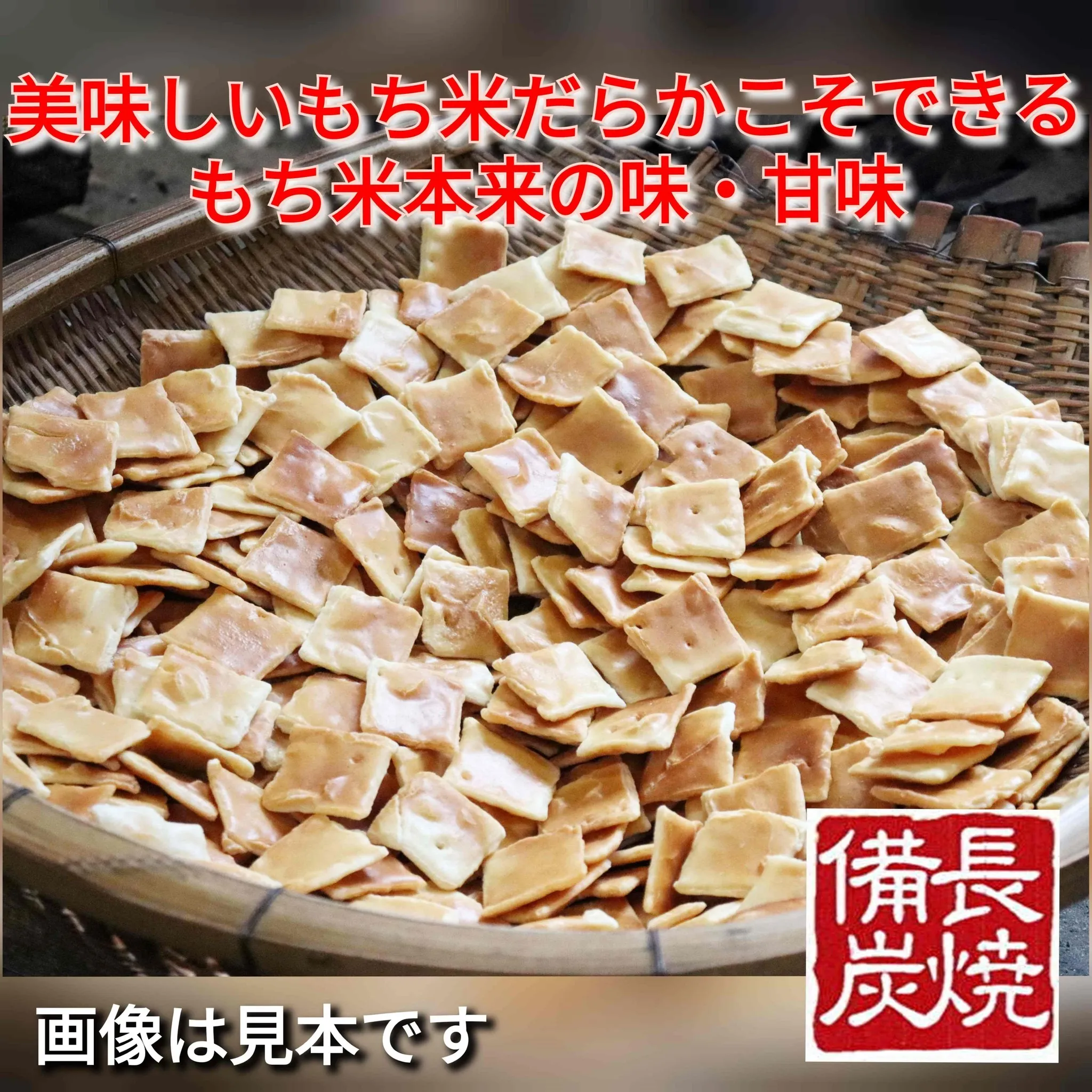 お知らせ📢